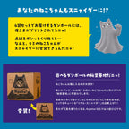 ねこがよろこぶ猫砂Nyatta（ニャッタ） 鉱物系 1袋5L 単品 4袋セット