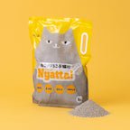 ねこがよろこぶ猫砂Nyatta（ニャッタ） 鉱物系 1袋5L 単品 4袋セット
