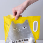 ねこがよろこぶ猫砂Nyatta（ニャッタ） 鉱物系 1袋5L 単品 4袋セット